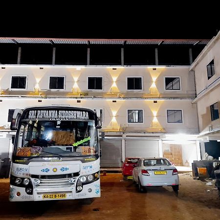 Kamath Inn Mavalli Luaran gambar